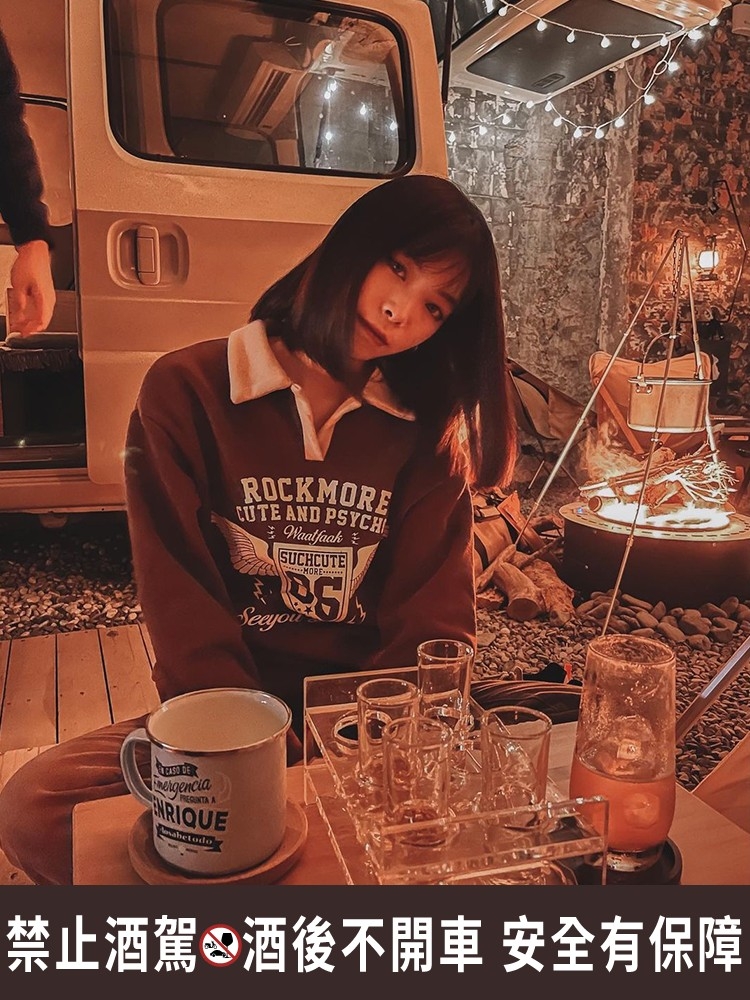 士林「菜鳥營地 noobtent」