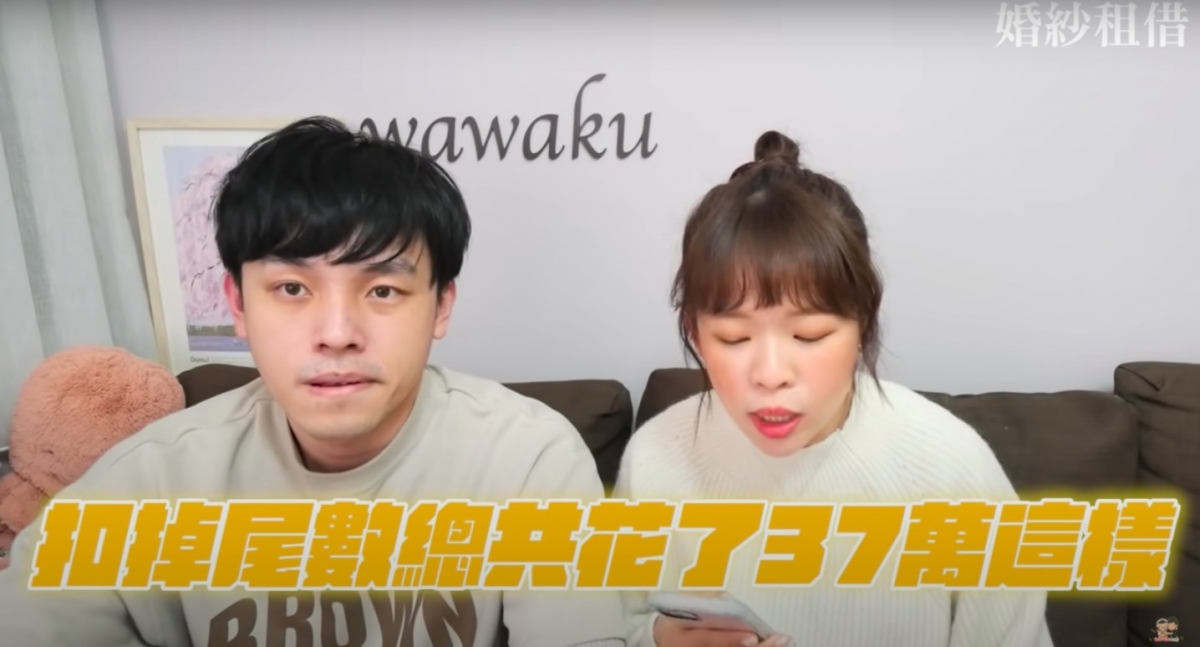 古娃娃婚紗租金