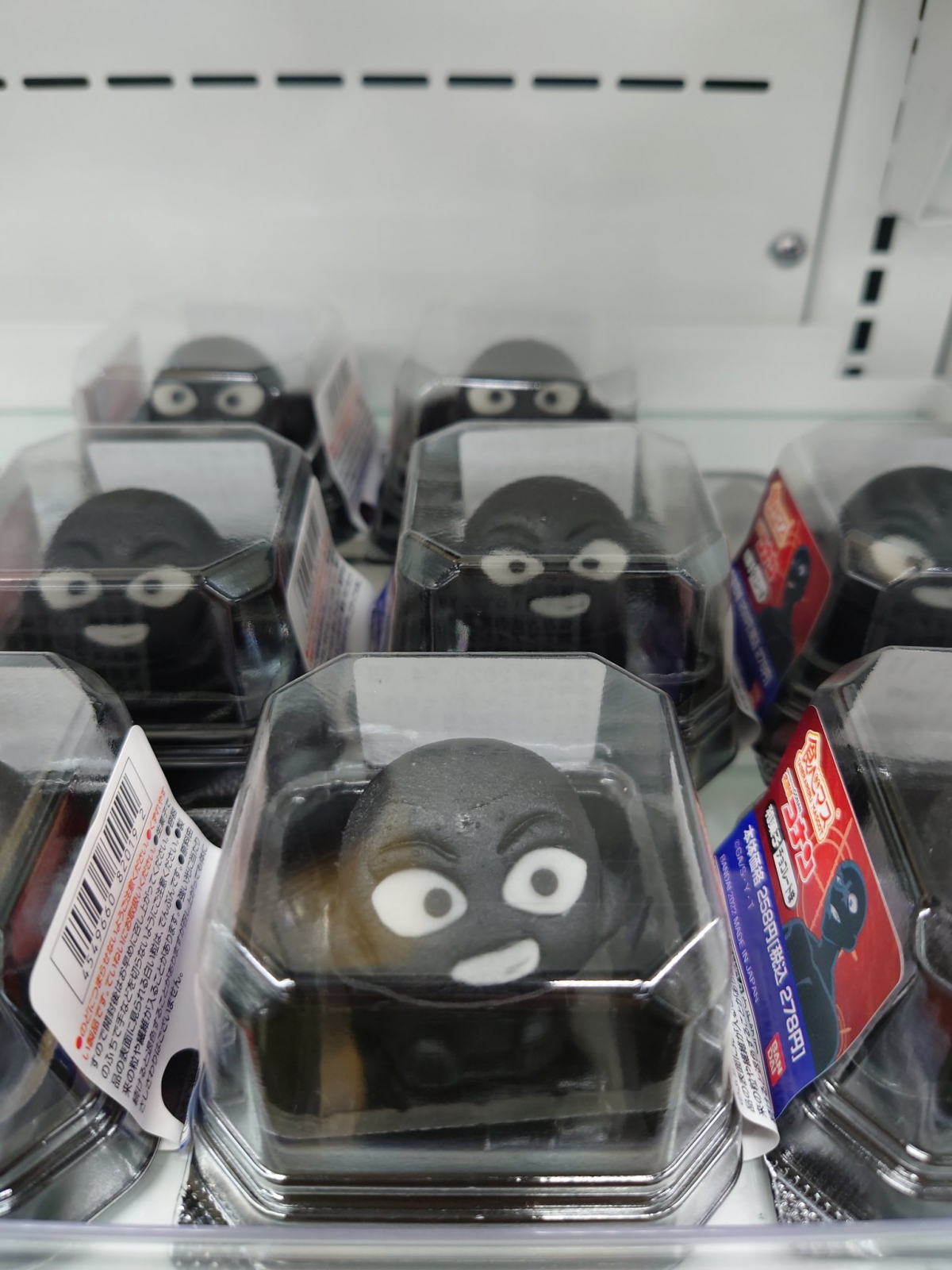 黑衣人兇手和菓子