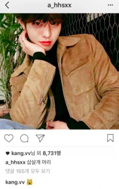 宋江曾回覆安孝燮的照片