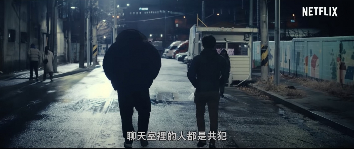 《網路煉獄：揭發N號房》