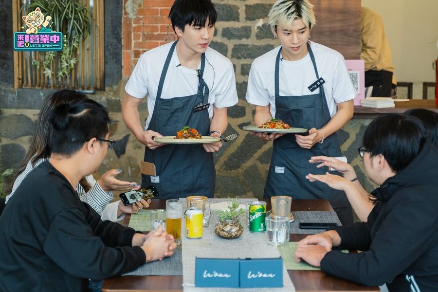 ALL IN 5偶像男團來當實習生