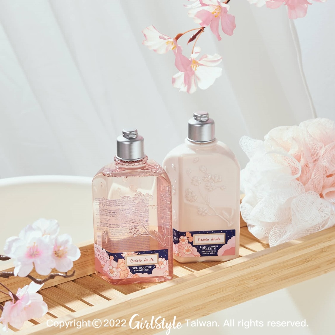 星空夜櫻沐浴組 / 夜櫻沐浴膠 250ml+夜櫻美體乳 250ml $1690(78折)