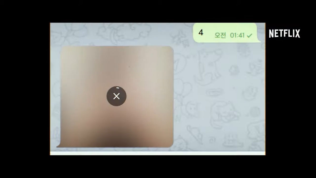 匿名聊天室傳送分享大量女性私密影片和裸照