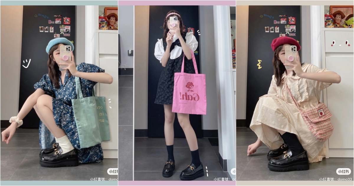 小紅書@油菜花花