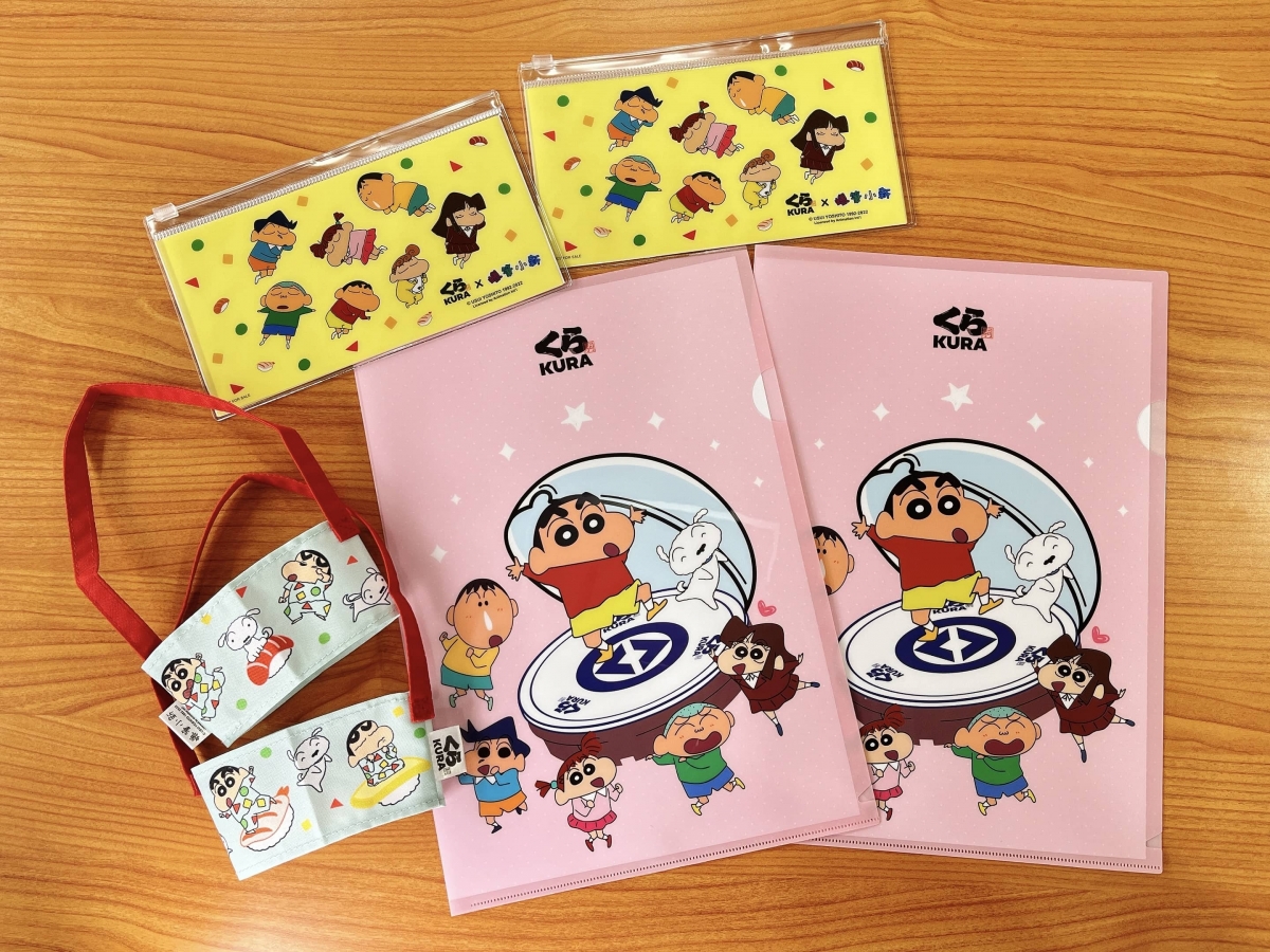 藏壽司小新中山南西特色聯名店周邊