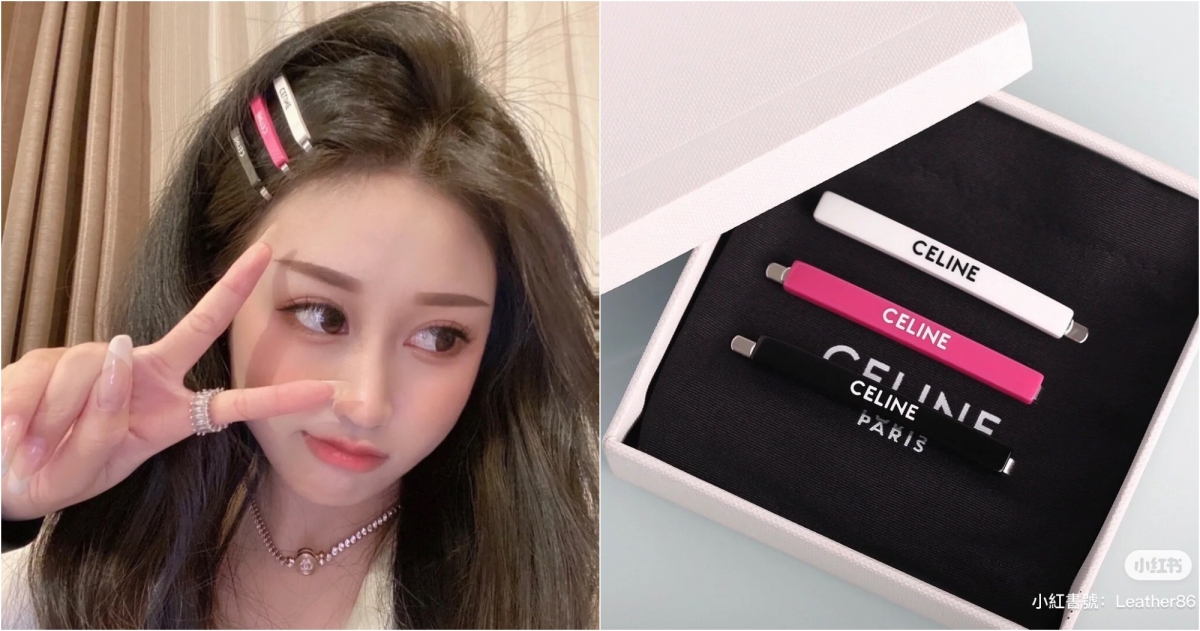 CELINE MONOCHROMS髮夾 BLACK / FLASH PINK / OFF WHITE，NT$14,000