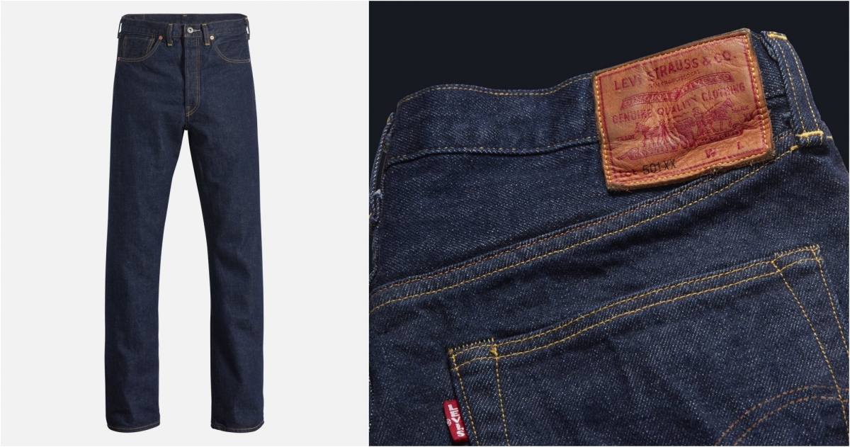 Levi’s® x HUMAN MADE聯名系列 Levi’s® 1944年 501®丹寧褲,NT$8,900