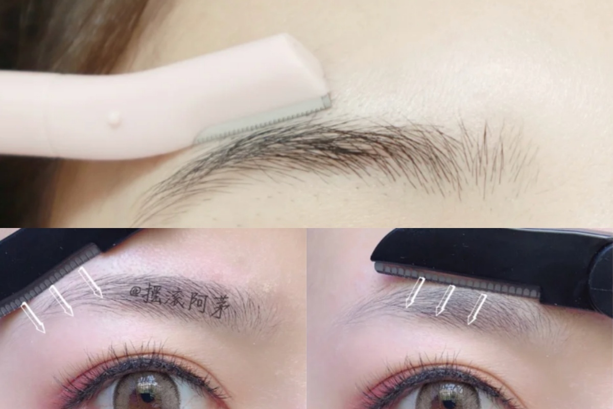 STEP 3：修眉刀45度角修掉雜毛