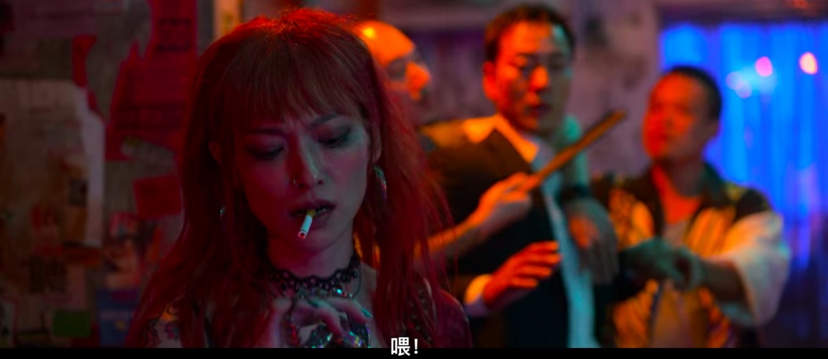 《夜叉:浴血諜戰》姚以緹