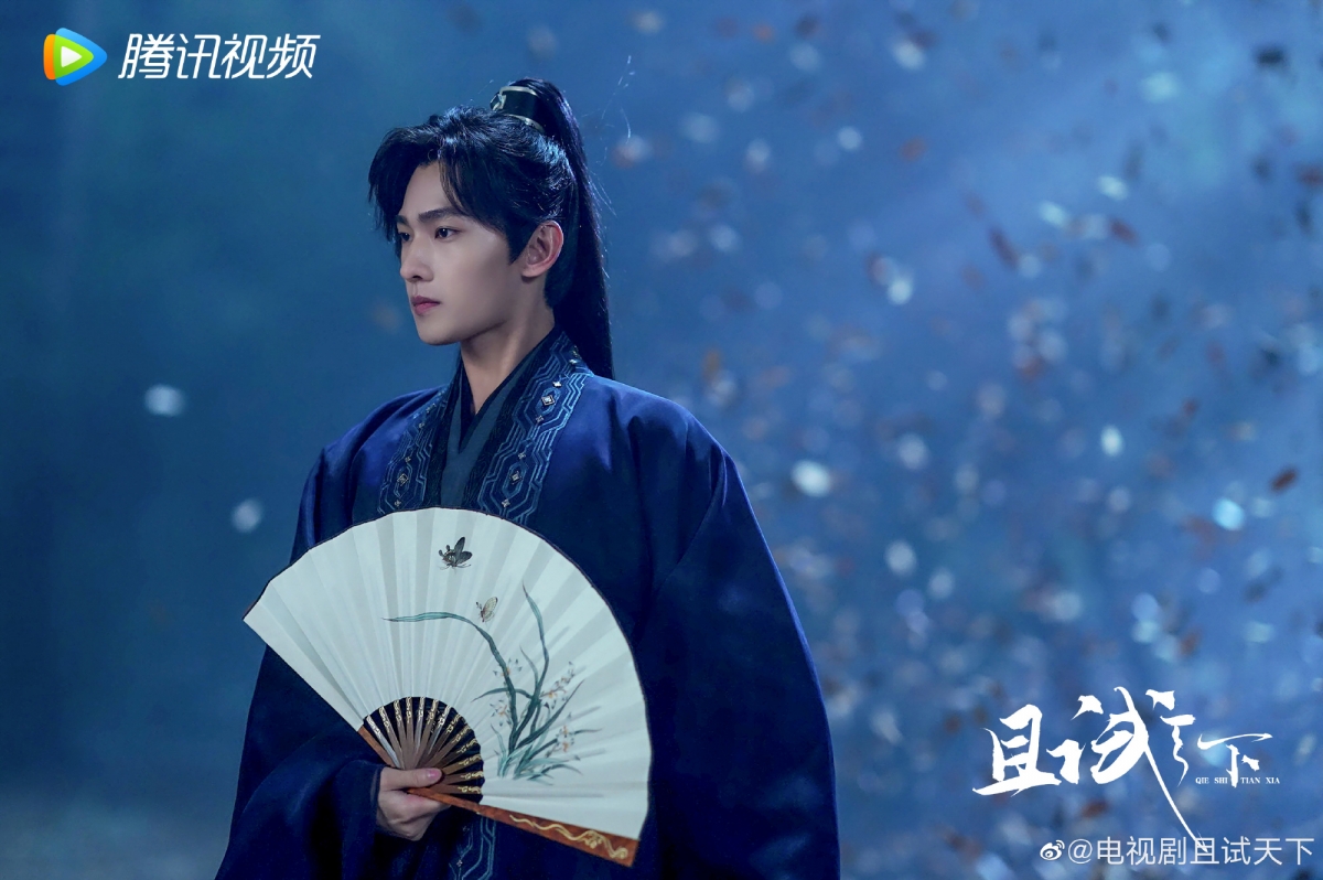 豐蘭息／黑豐息（楊洋 飾）