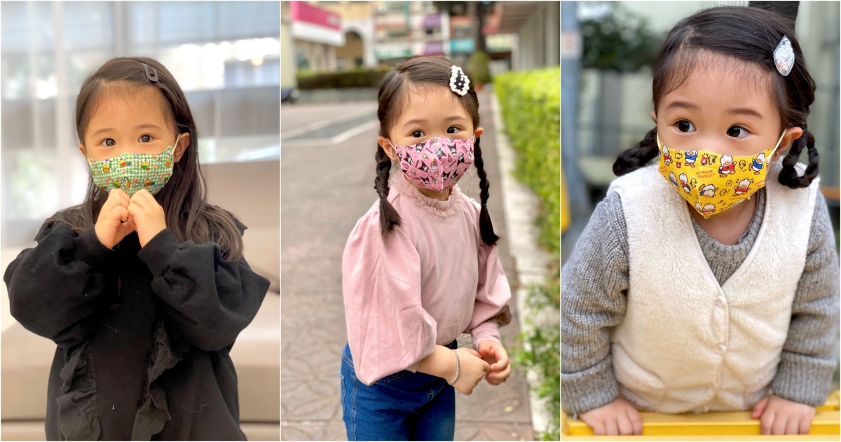 PURGE 普潔 幼童3D立體口罩三麗鷗歡樂款 （盒/20入），NT$269