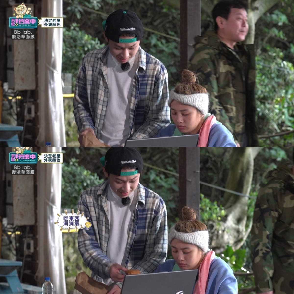 顏佑庭暖心安慰生氣的鬼鬼,餵她吃東西哄她開心