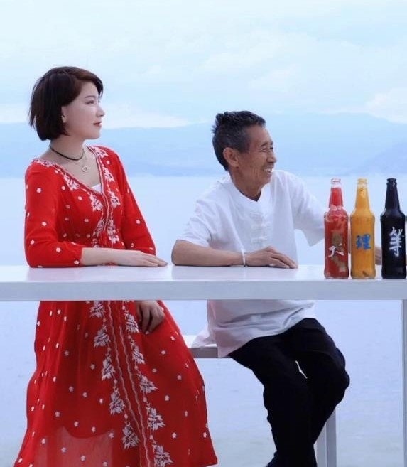 張白鴿與張雙奇