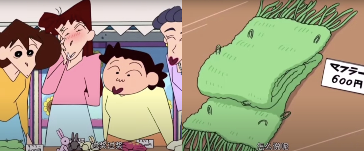 《蠟筆小新》——在幼稚園辦義賣會哦