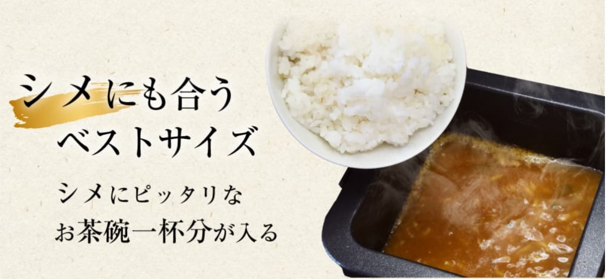 吃完拉麵還可以加碗飯