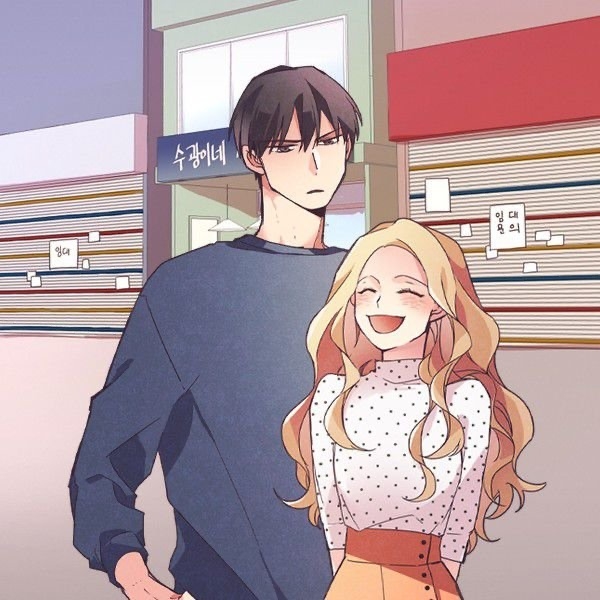 網路漫畫《魔咒的戀人》（又稱《魔咒情人》）