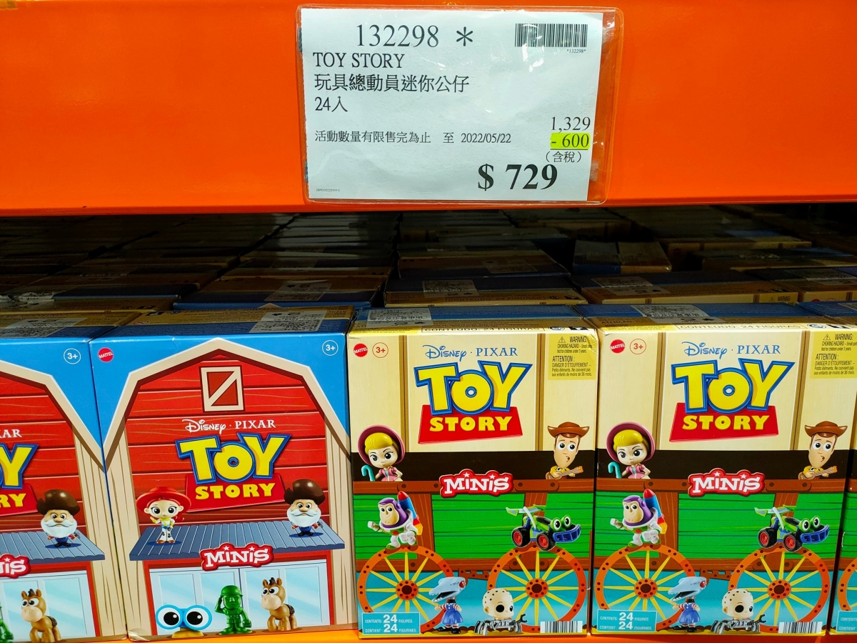 Pixar 玩具總動員迷你公仔