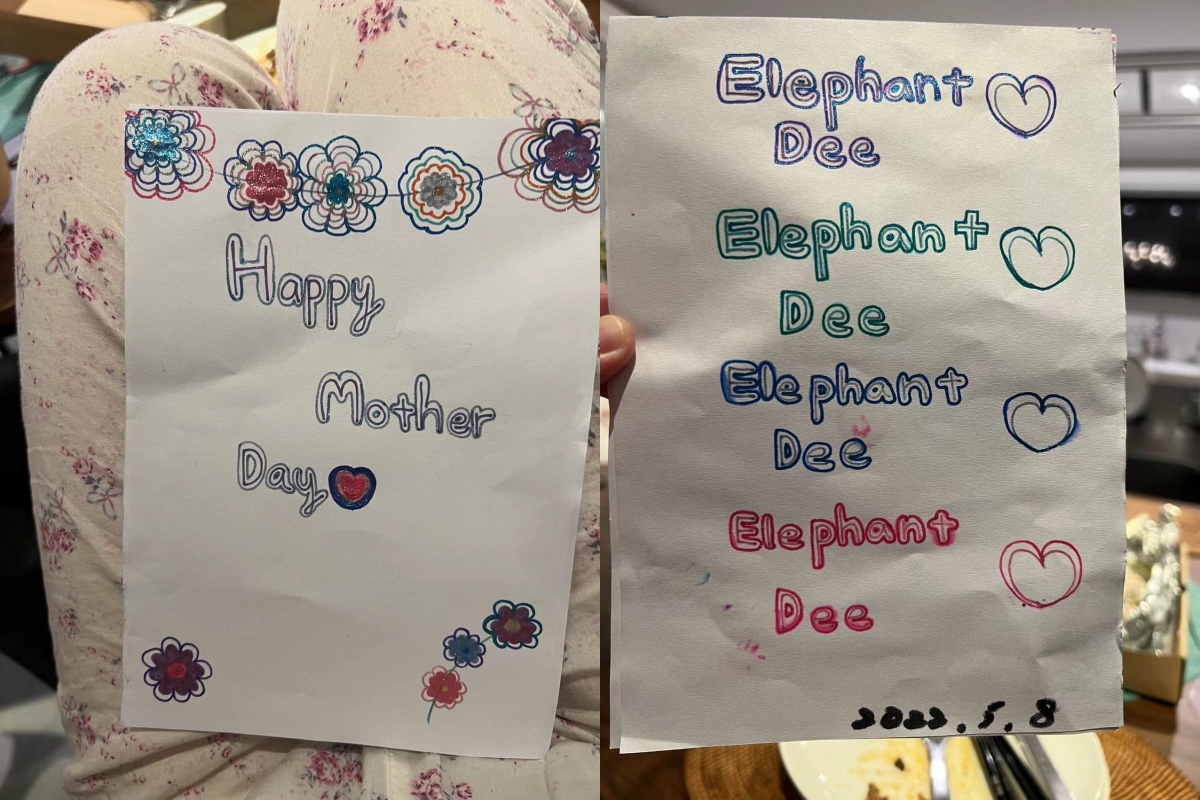 許老三卡片讓小S哭笑不得