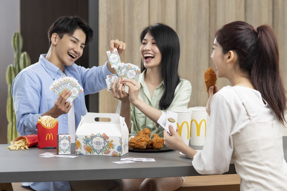 麥當勞x故宮「皇帝御製」套餐