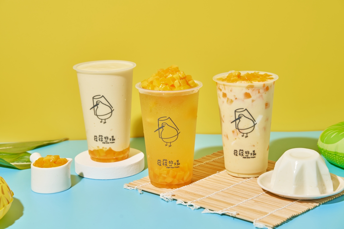 發發芒芒系列2.0