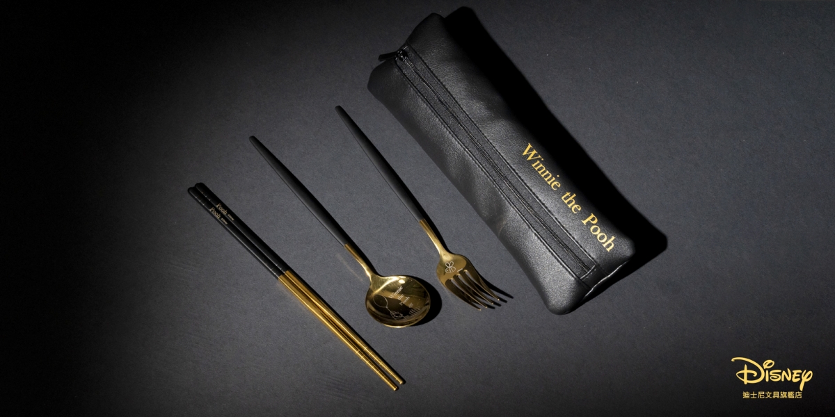 金典維尼不鏽鋼餐具組