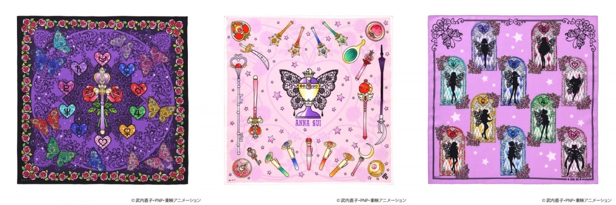 Anna Sui x 美少女戰士聯名