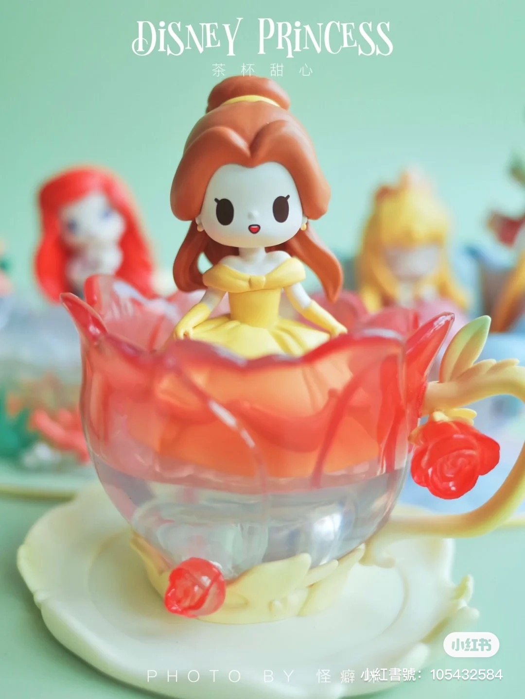 《美女與野獸》貝兒