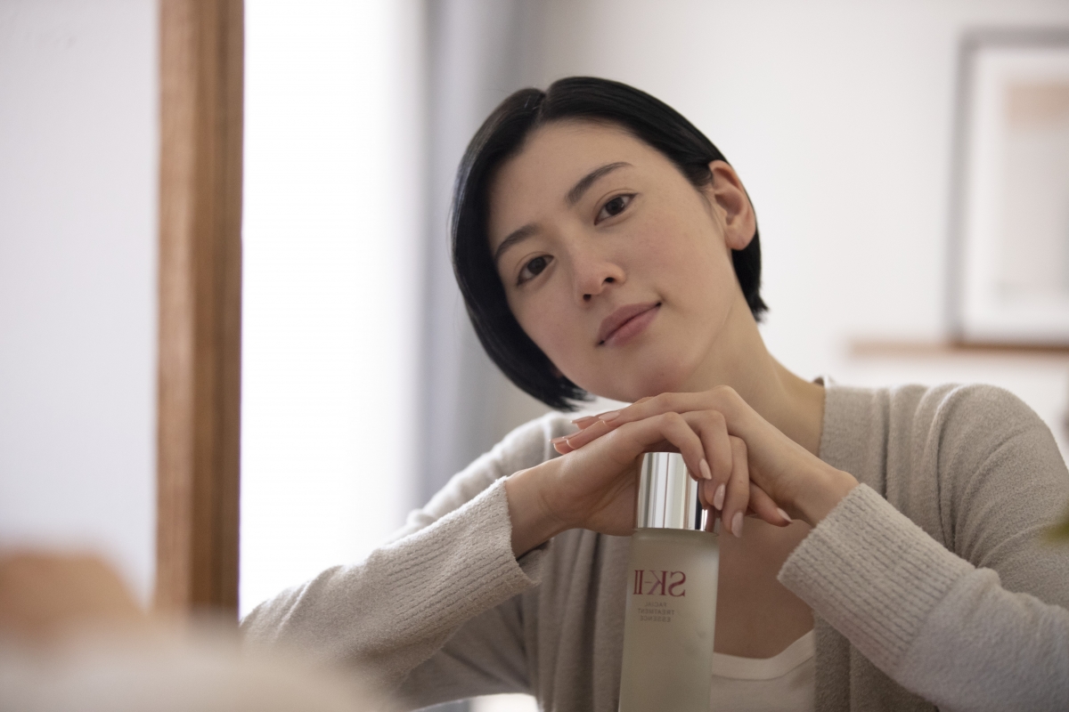 SK-II