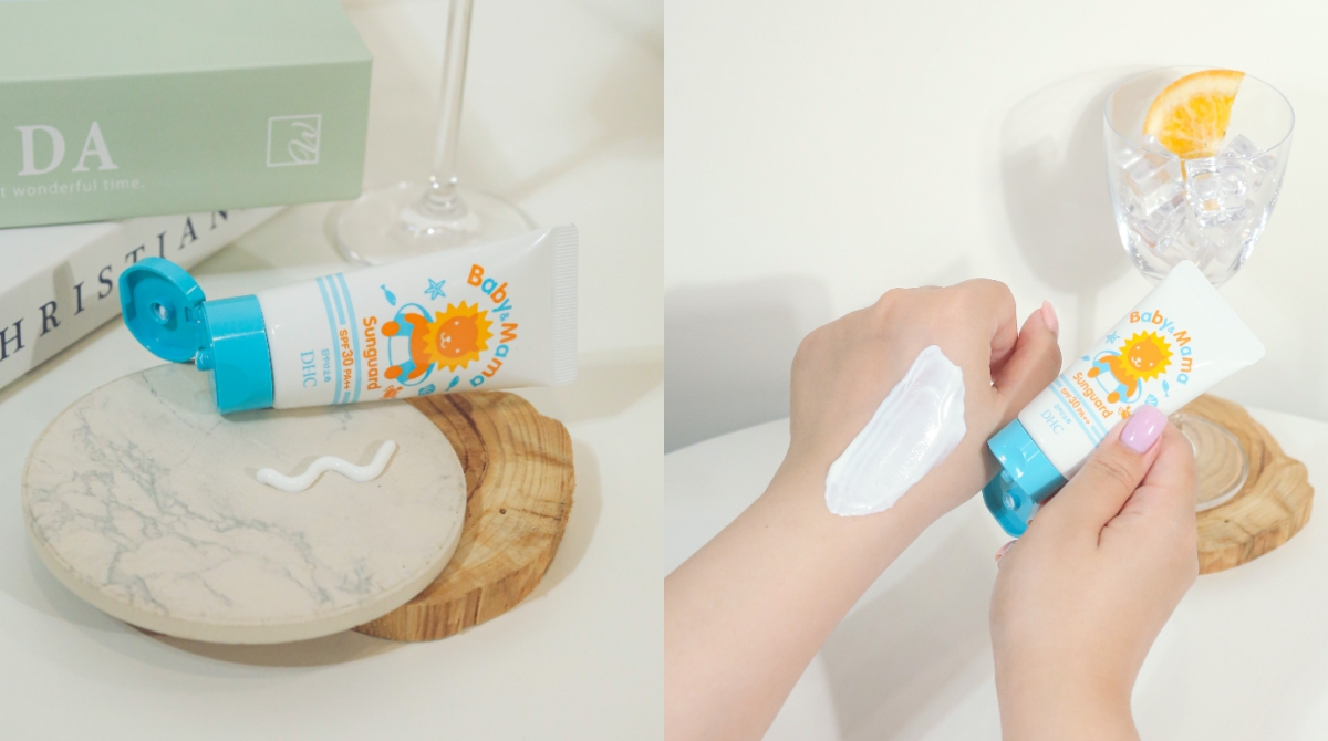 2022身體防曬推薦5:DHC 小獅子呵護防曬乳,30g/NT$380