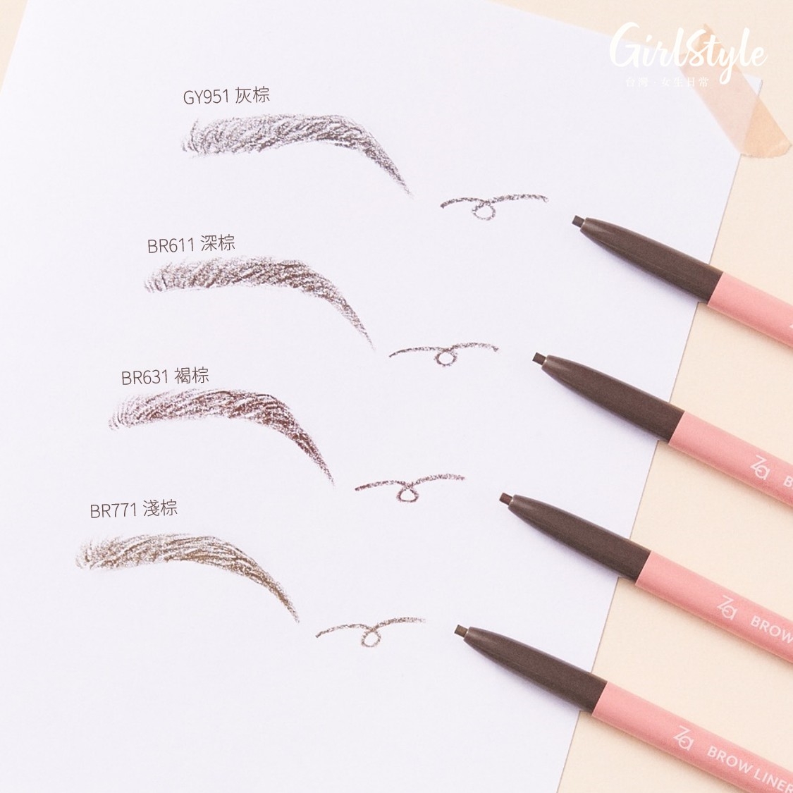 za_eyebrow family_01 - 複製