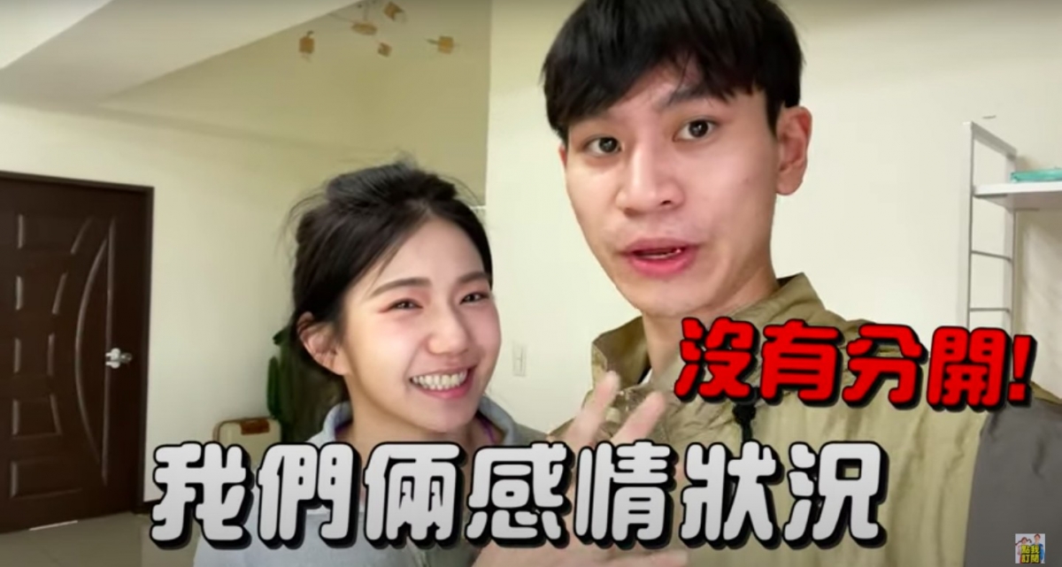 眾量級CROWD新影片