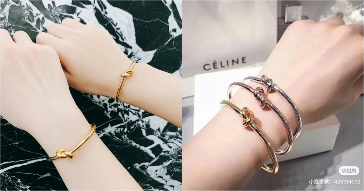CELINE 金色黃銅特幼KNOT手鐲,NT$14,500