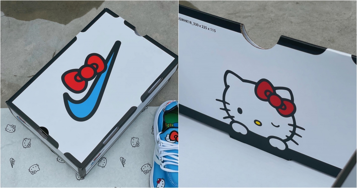 IG@nikekicksloungeeast