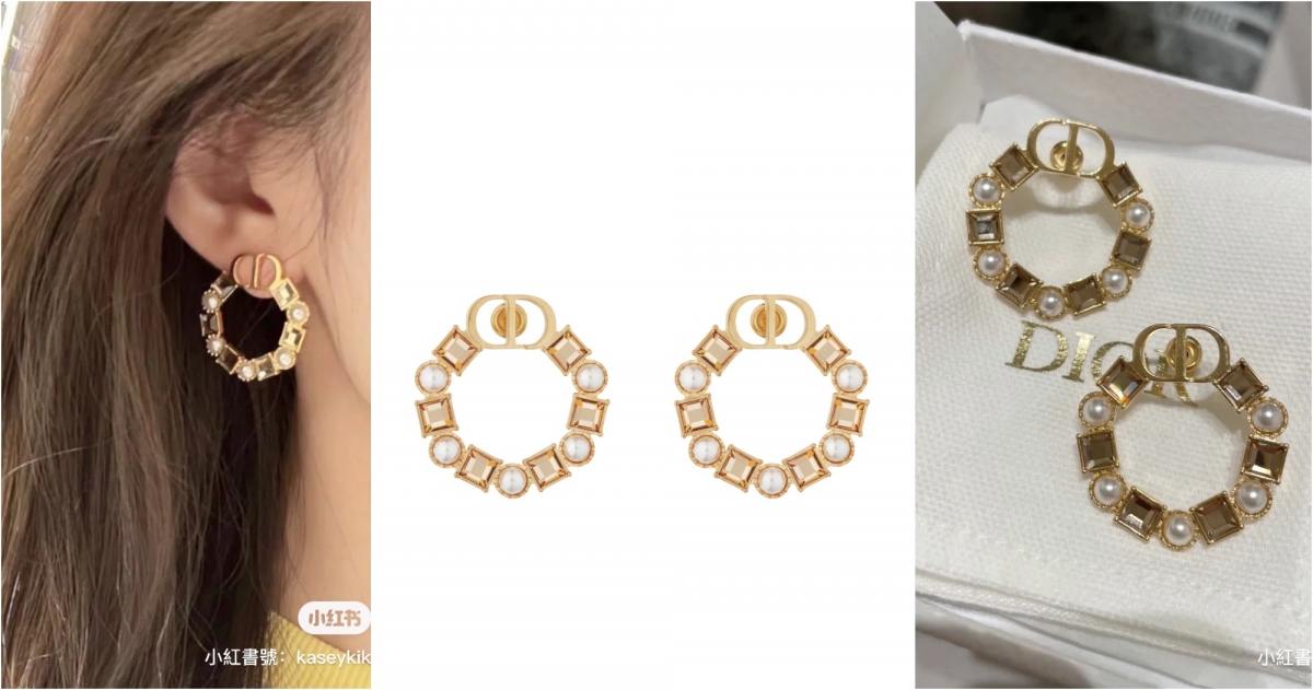 DIOR Petit CD 白色珍珠與琥珀色水晶耳飾,NT$17,500