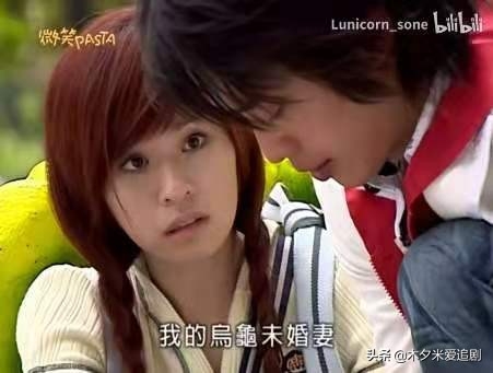 《微笑PASTA》由張棟梁、王心凌、Gino、趙小僑主演
