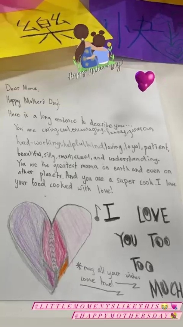 限時動態中，李靚蕾曬出女兒給她的母親節卡片