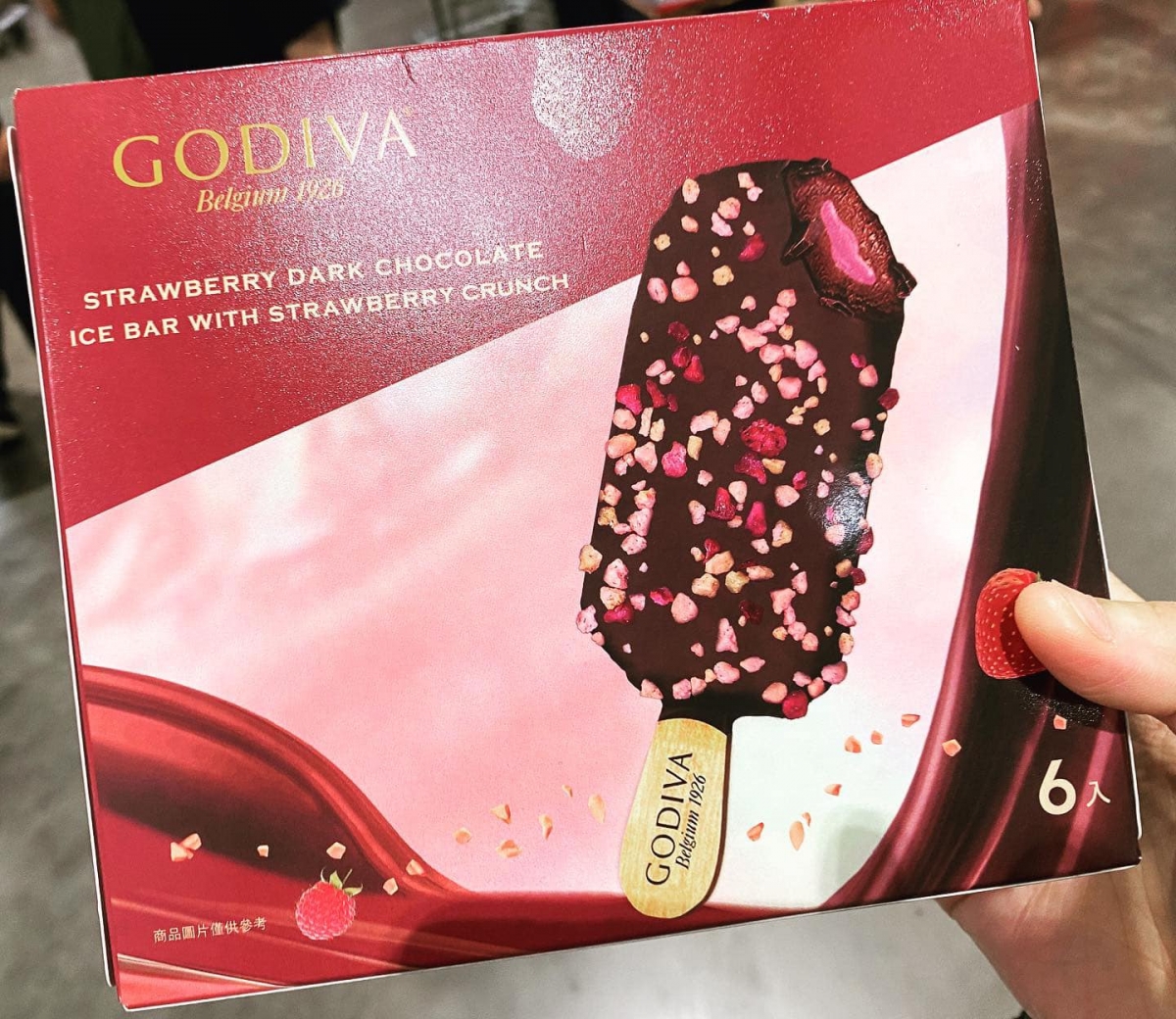 GODIVA草莓脆碎黑巧克力雪糕