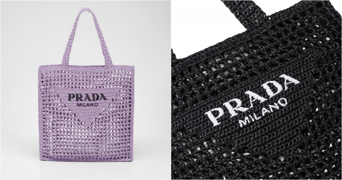 PRADA 拉菲亞草編織拖特包，NT$56,000