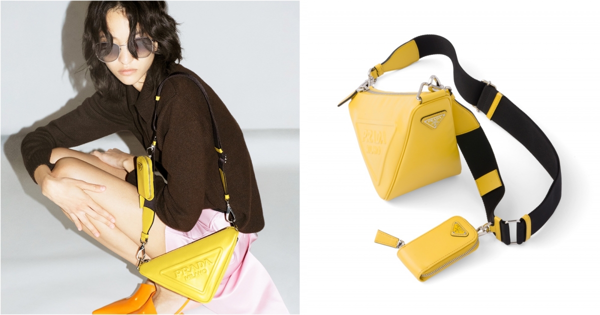 PRADA Triangle 皮革三角多功能肩背包,NT$66,000