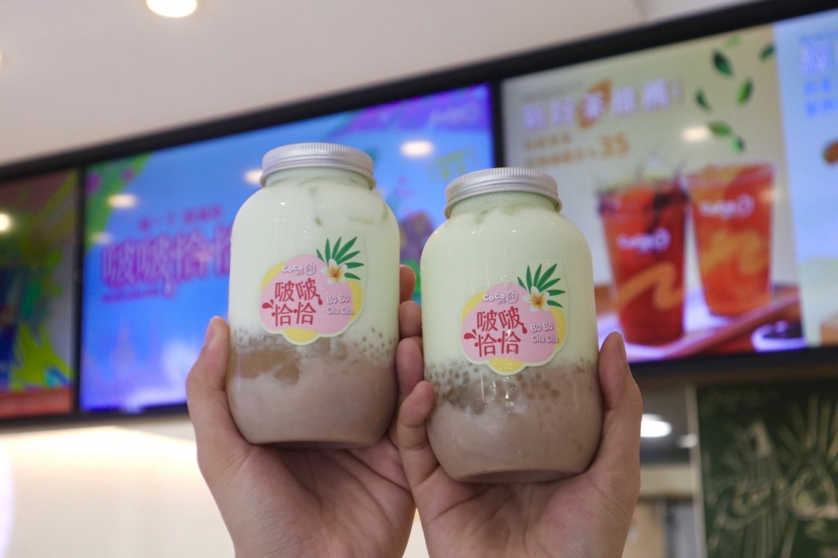 CoCo「啵啵恰恰」