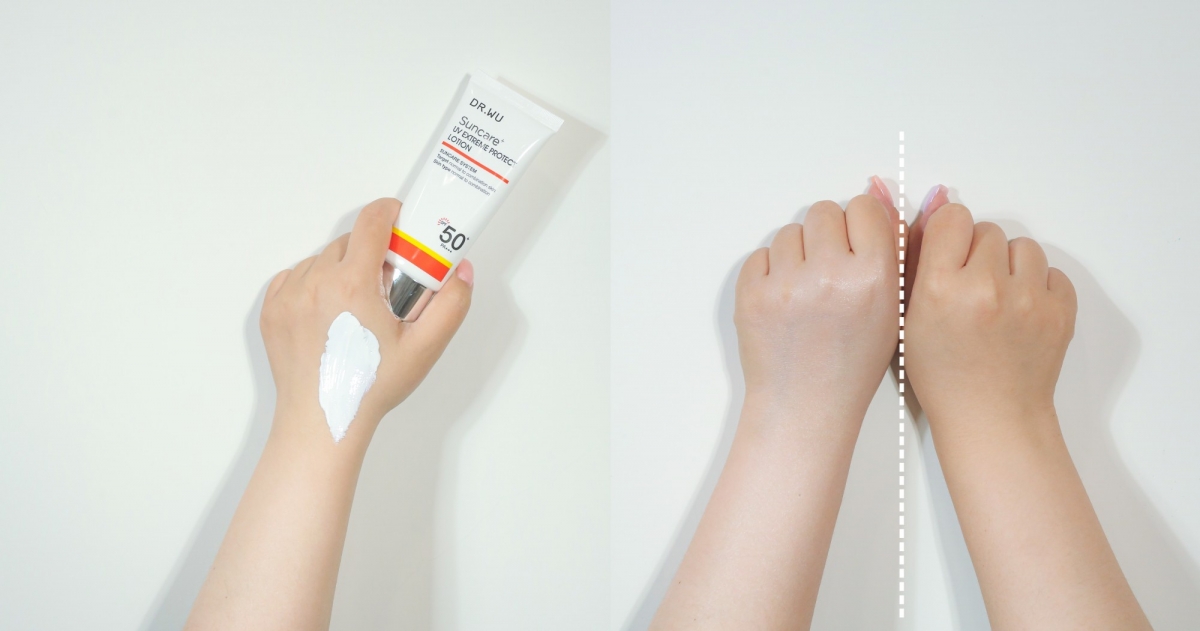 2022身體防曬推薦3:Dr.WU 極效全能防曬,50g/NTS1300