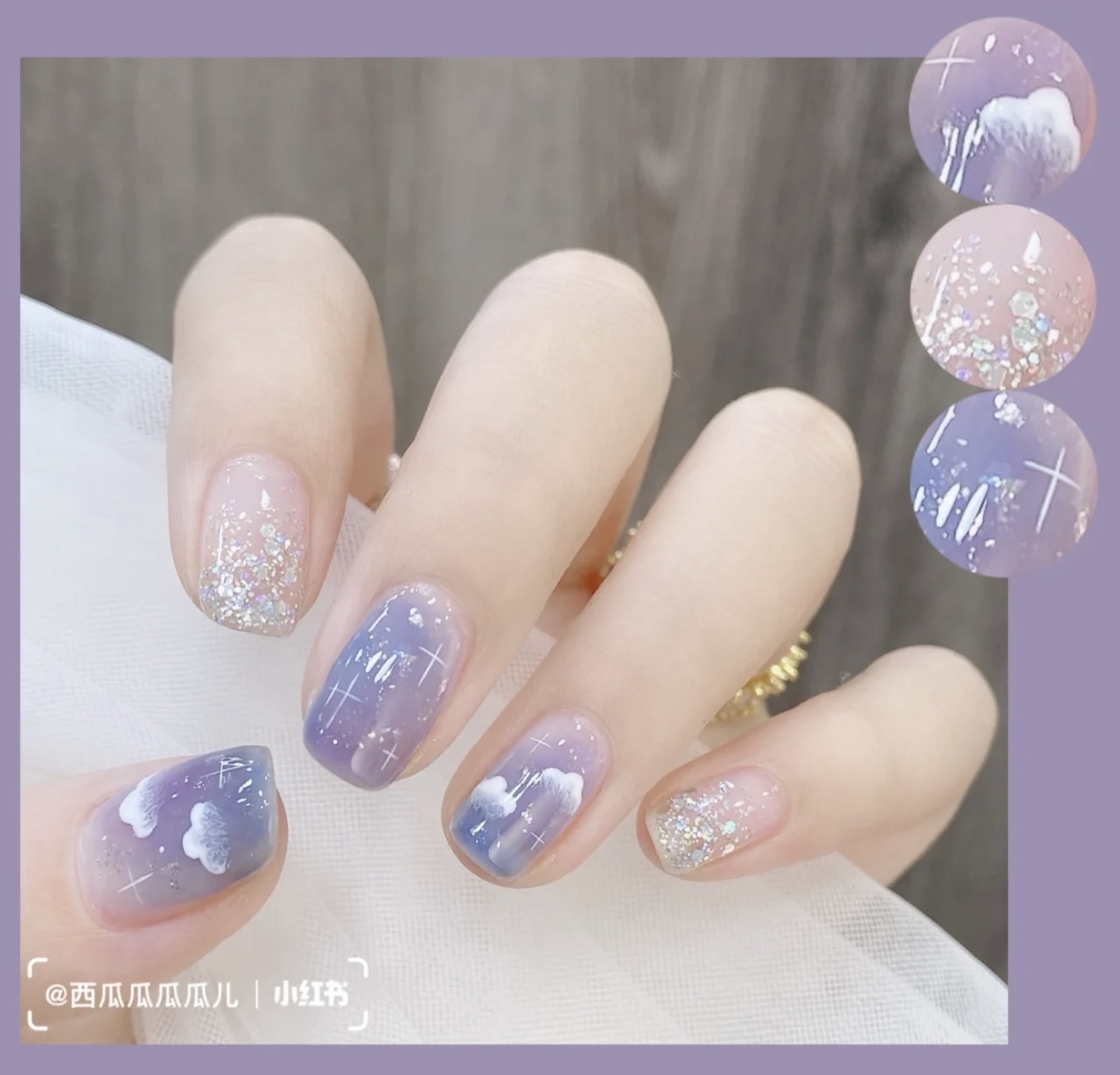 2022夏日暈染美甲推薦3:唯美紫色星空暈染