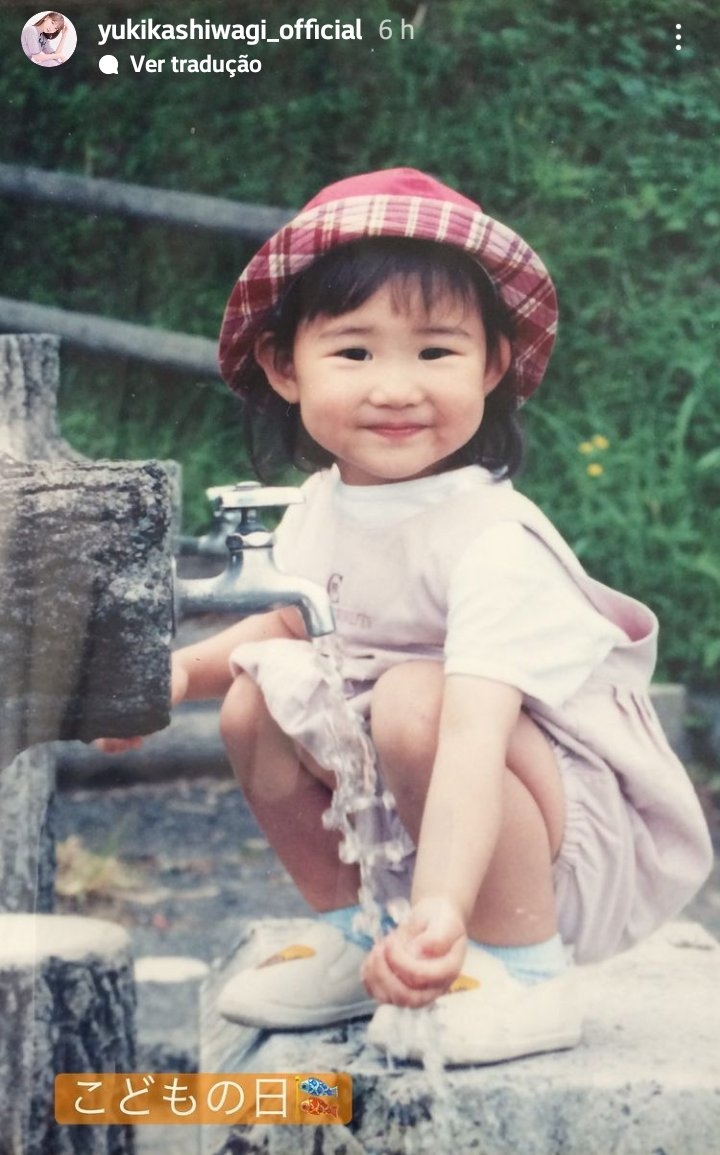 柏木由紀IG分享小時候照片，保證沒整形