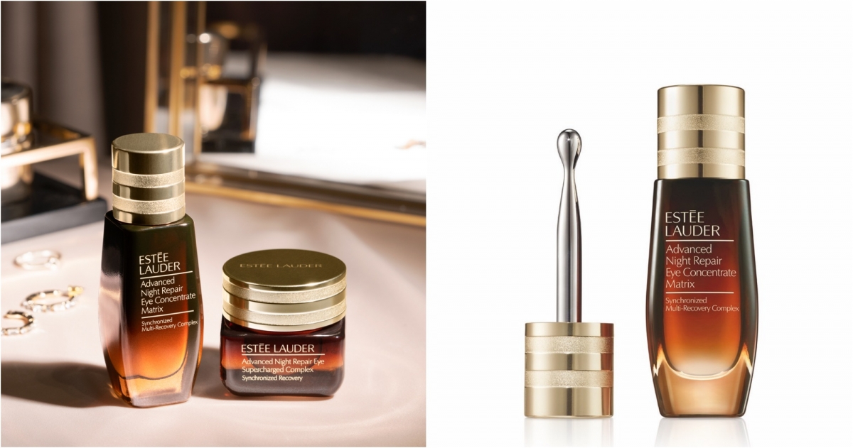 雅詩蘭黛特潤冰導緊緻眼部精華15ml,NT$2,700