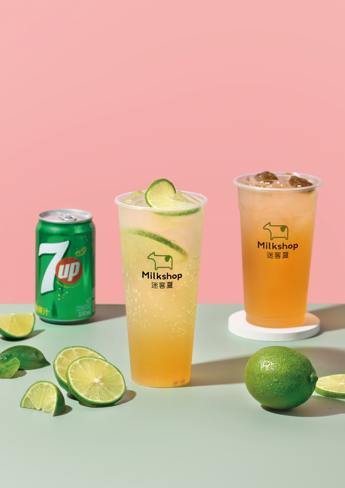 迷客夏阿文鮮梅系列