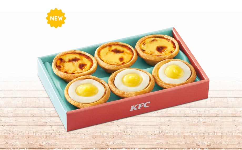 日光檸檬蛋撻雙色