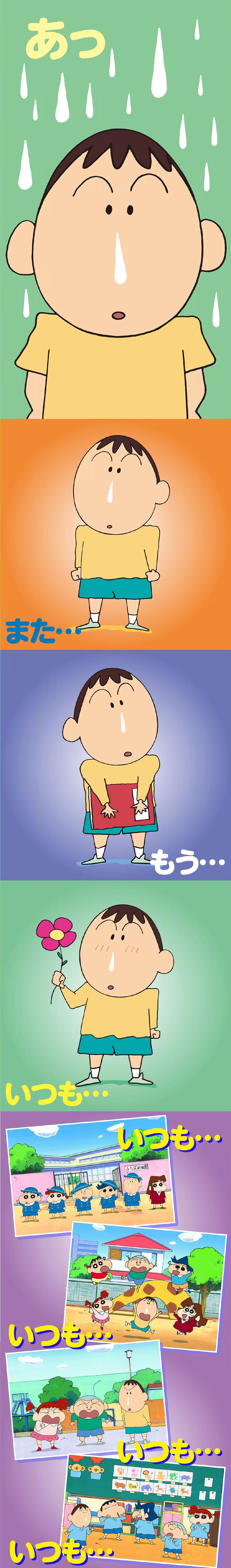 蠟筆小新動畫中的阿呆