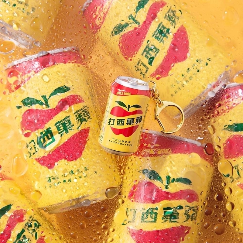 蘋果西打3D造型悠遊卡