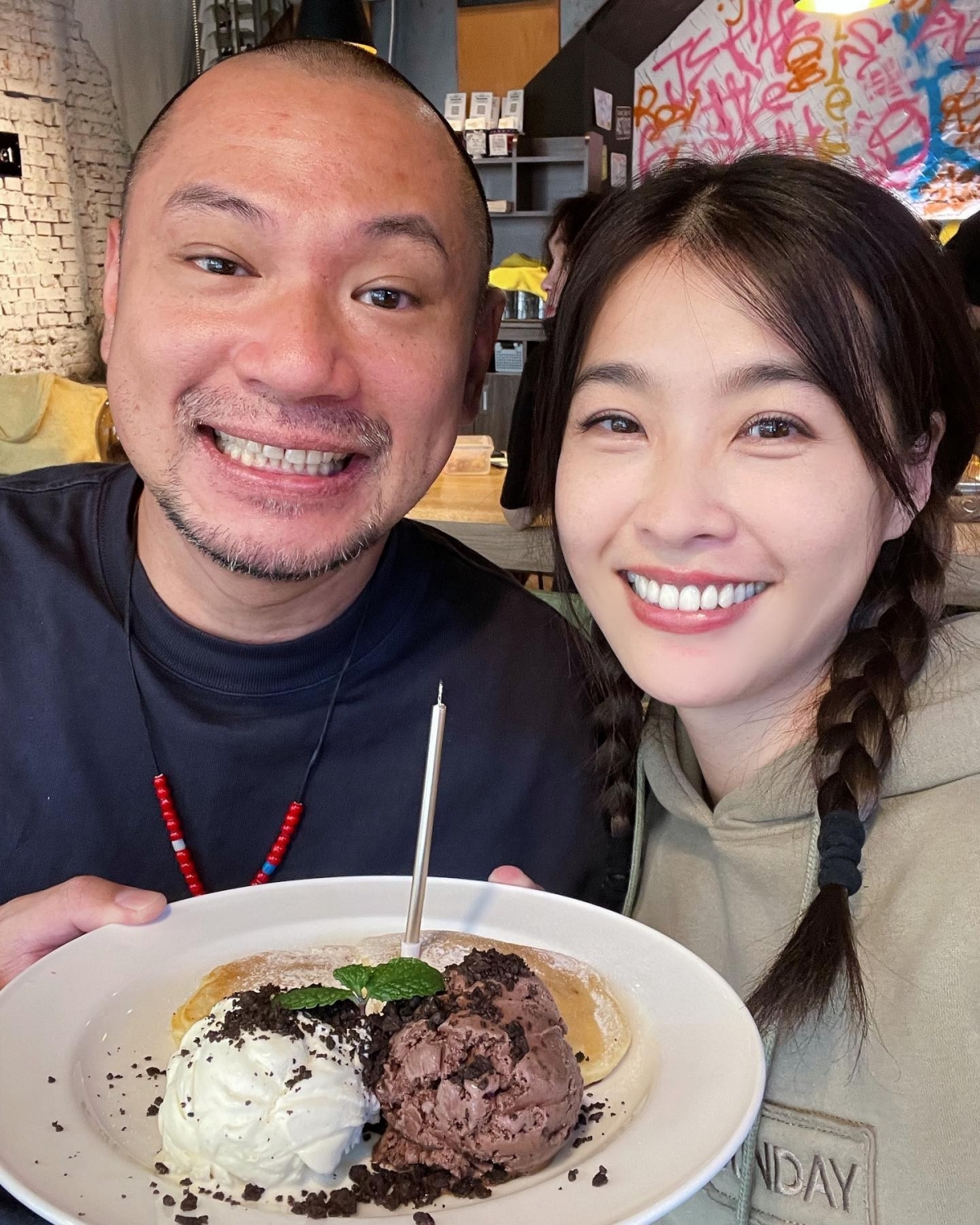 未來兩人依舊是朋友關係